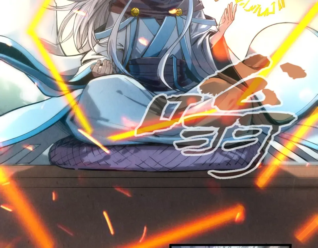 第127话 规矩如铁 第28页