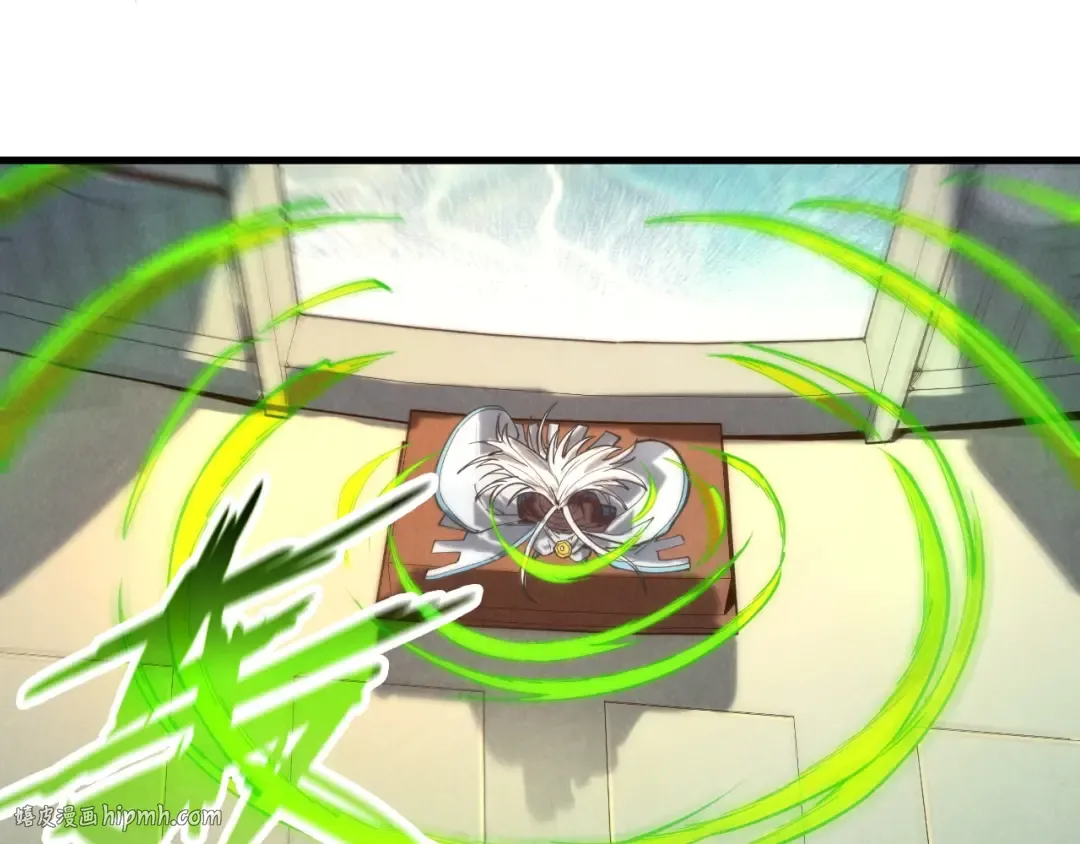 第127话 规矩如铁 第32页