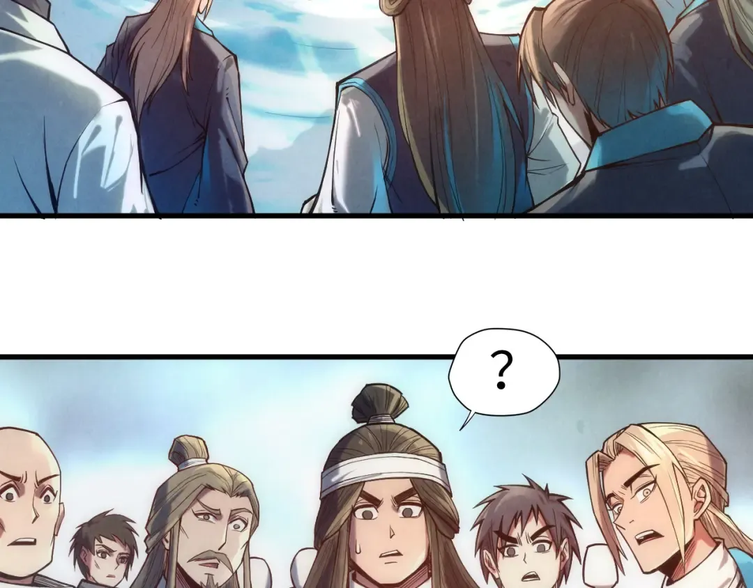 第127话 规矩如铁 第46页