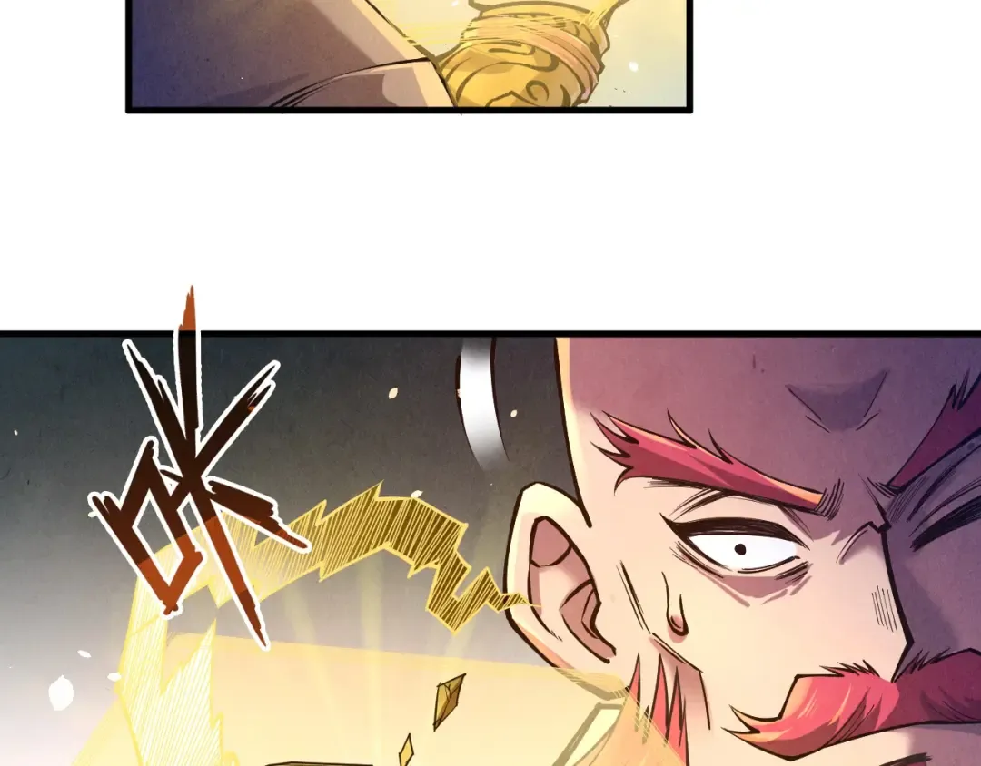 第127话 规矩如铁 第67页