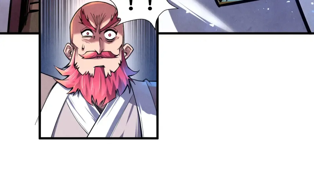第127话 规矩如铁 第75页
