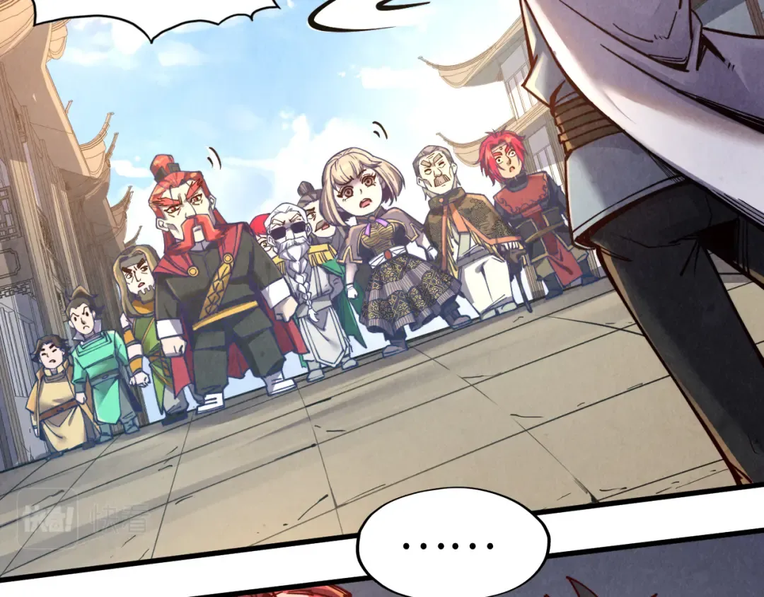 第127话 规矩如铁 第87页