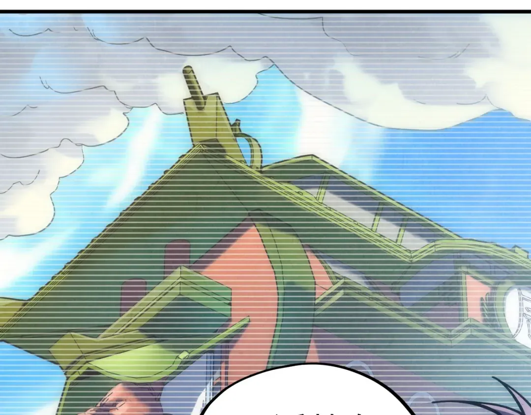 第128话 交易 第60页
