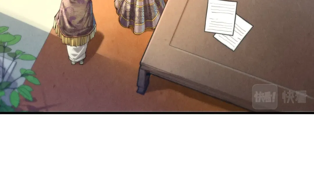 第128话 交易 第79页