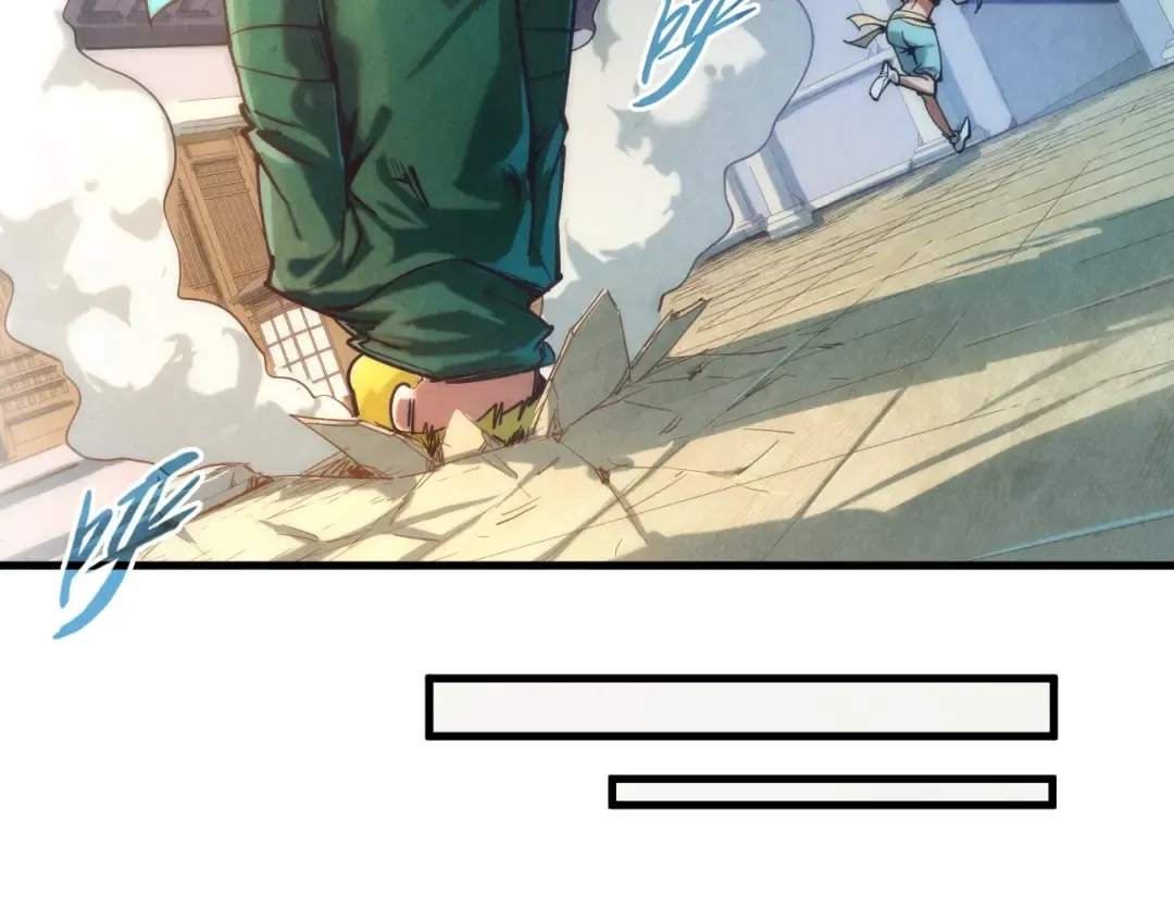 第129话 三座阵法和虎牙剑 第52页