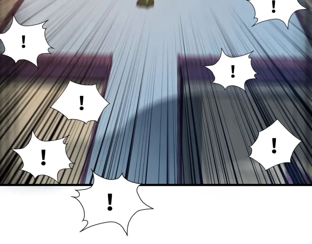 第131话 竞拍五行鼎 第36页