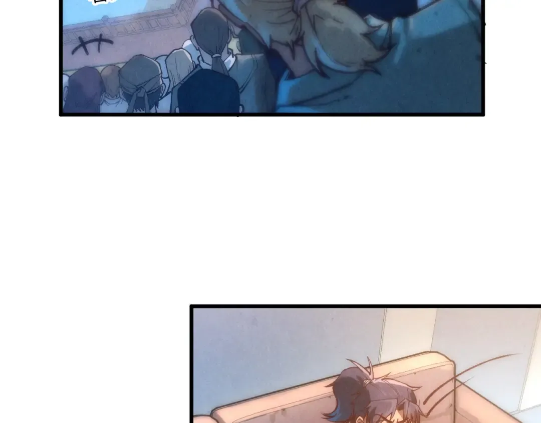第131话 竞拍五行鼎 第60页