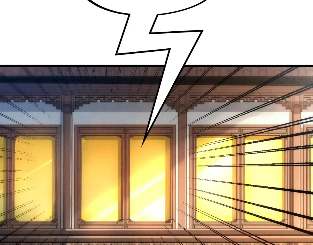 第131话 竞拍五行鼎 第65页
