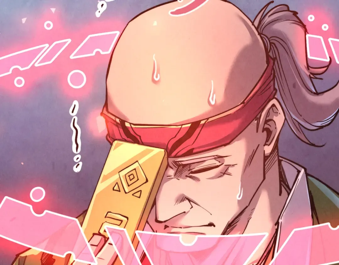 第132话 三枚七阶玉简 第33页