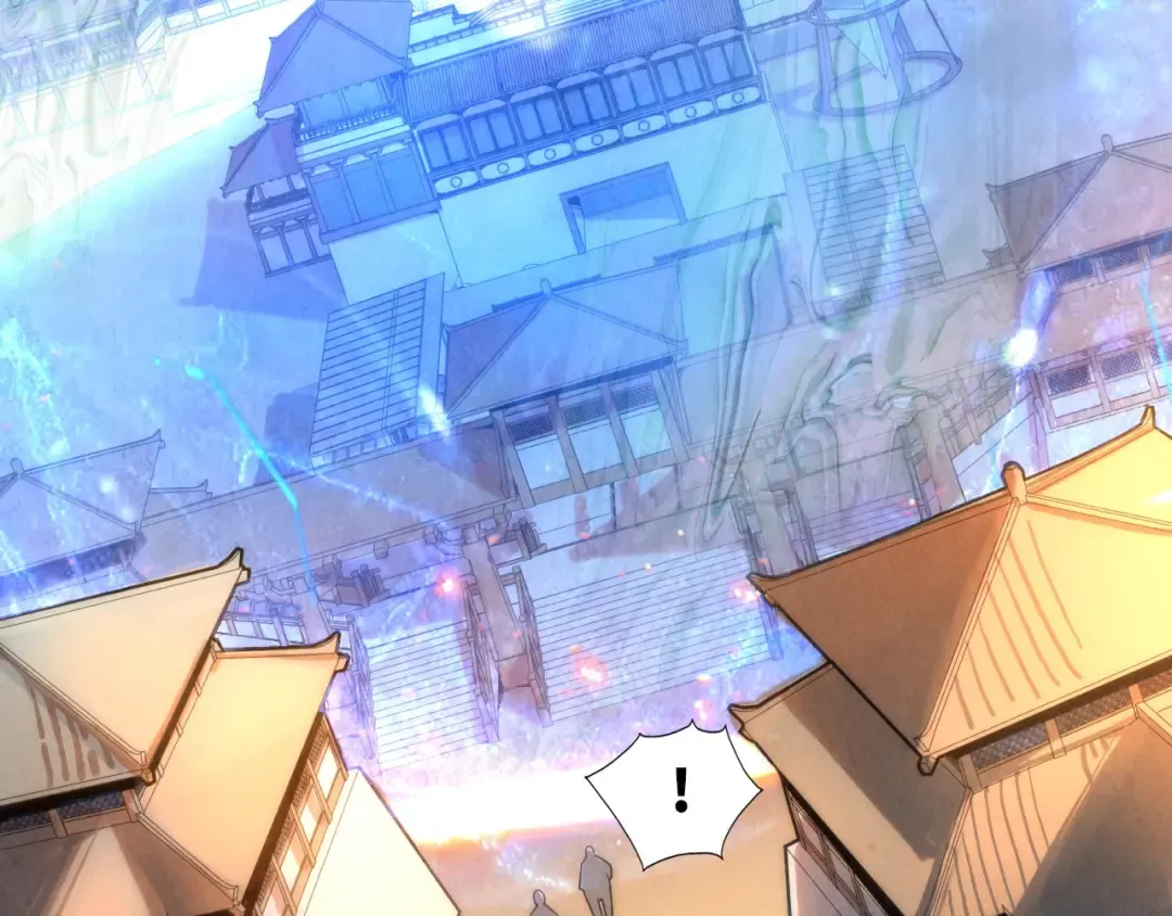 第132话 三枚七阶玉简 第71页