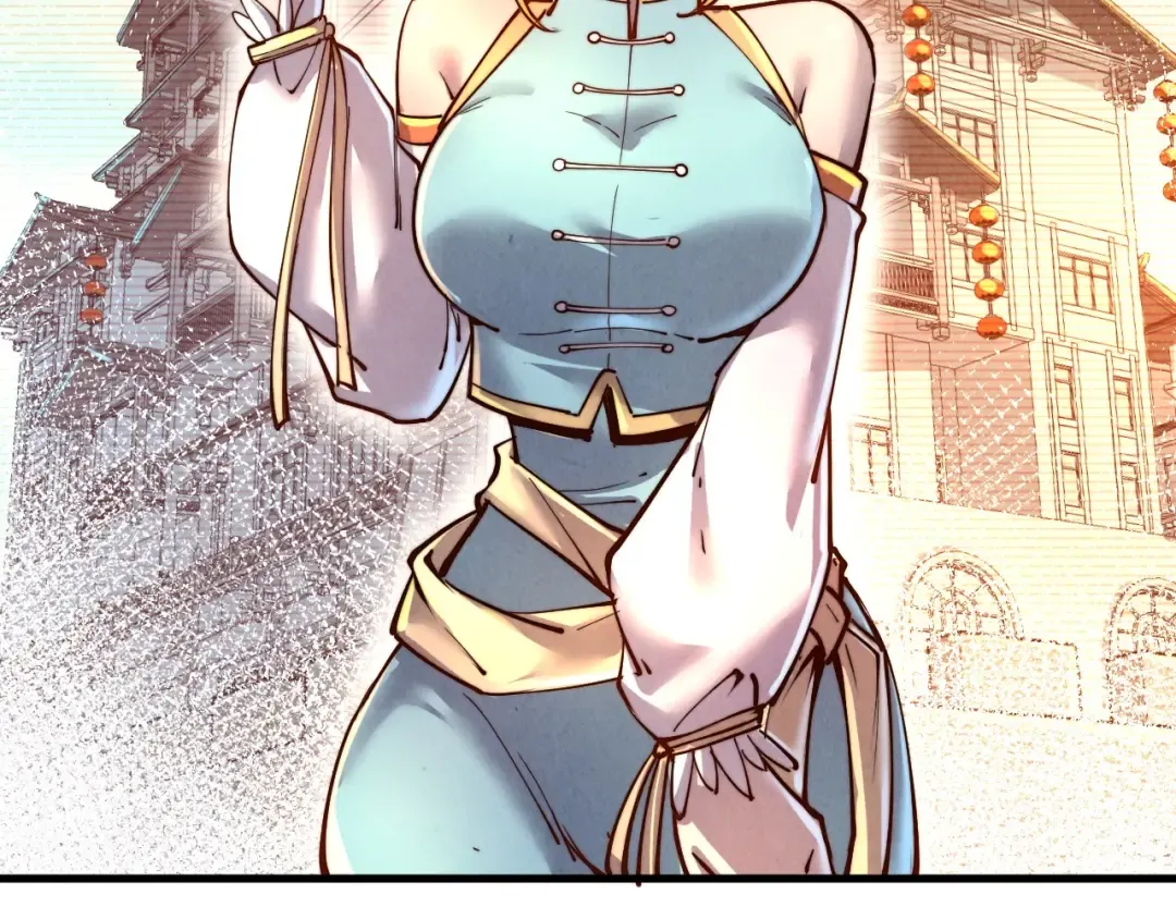第134话 招募人才 第51页