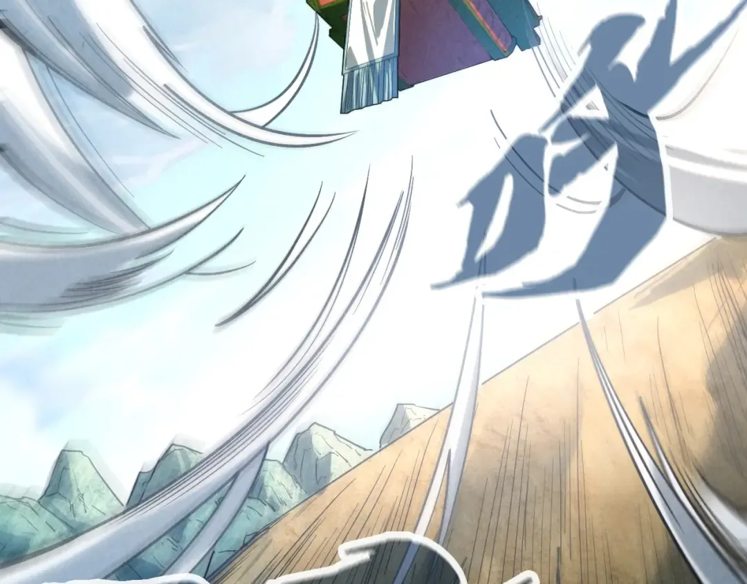 第134话 招募人才 第67页