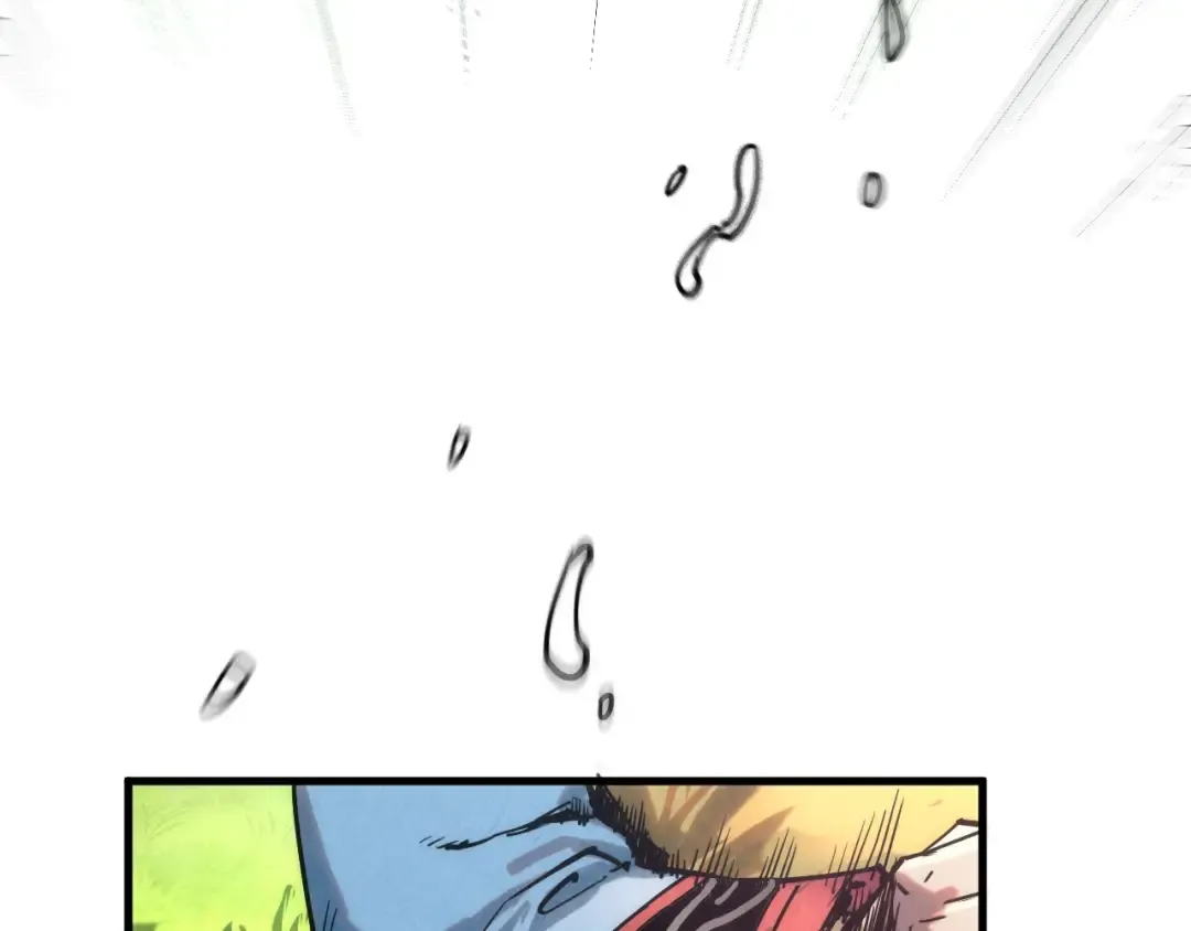 第134话 招募人才 第99页