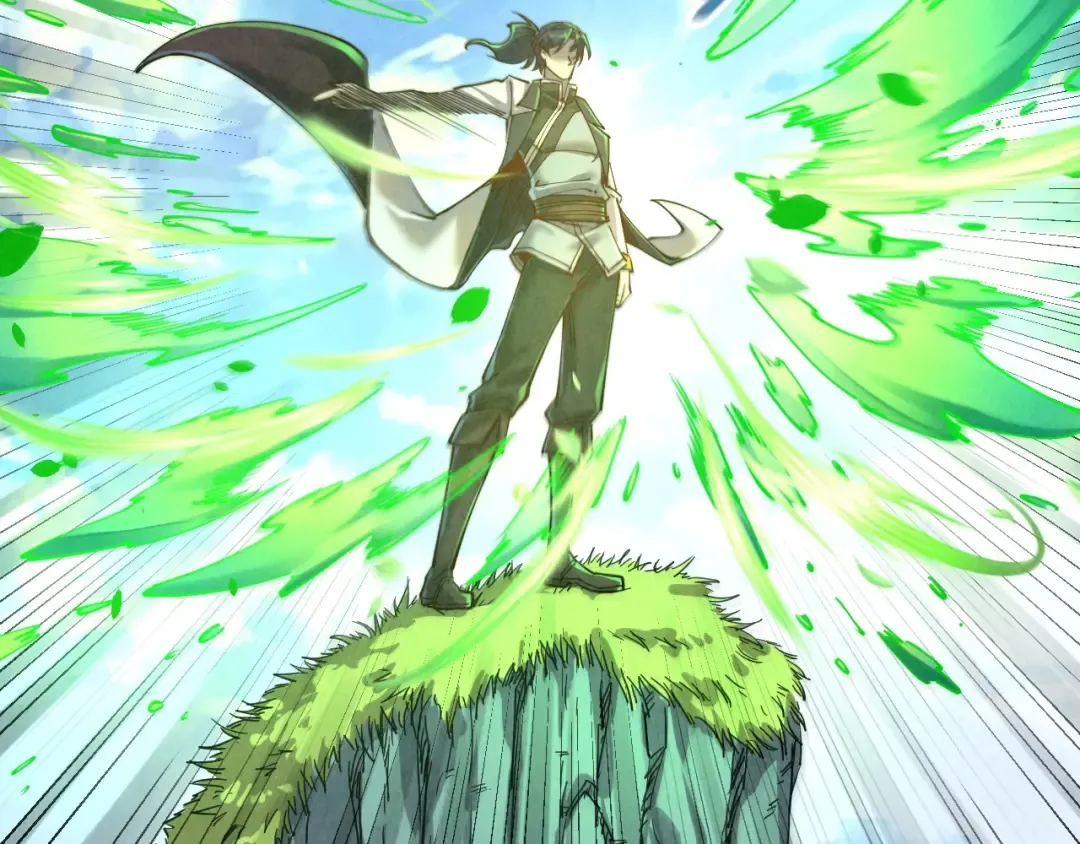 第135话 借鼎 第23页