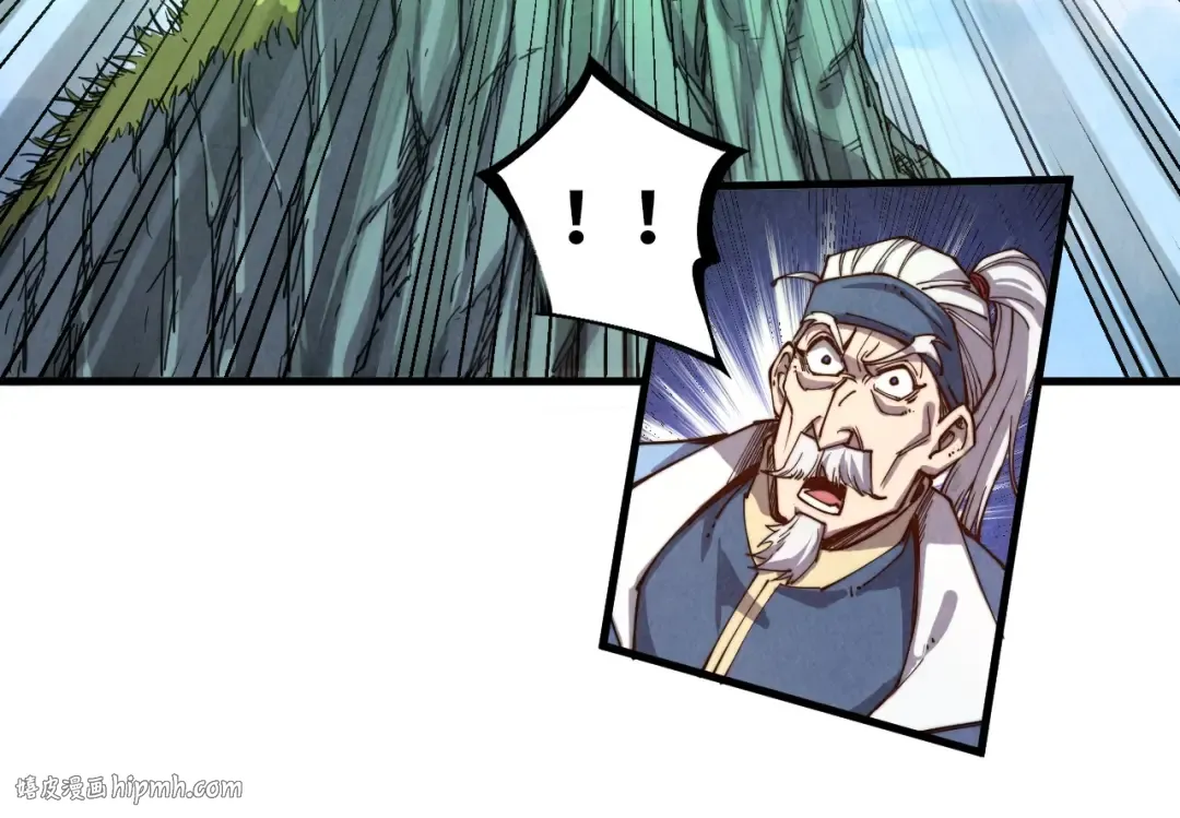 第135话 借鼎 第24页
