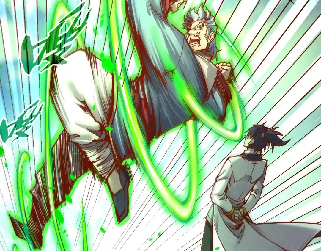 第135话 借鼎 第38页