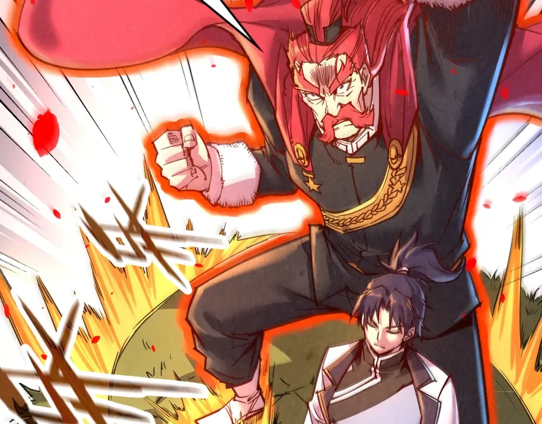 第135话 借鼎 第44页
