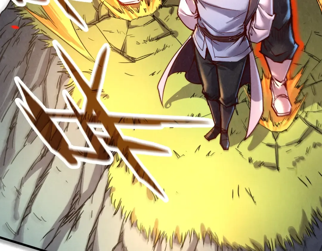第135话 借鼎 第45页