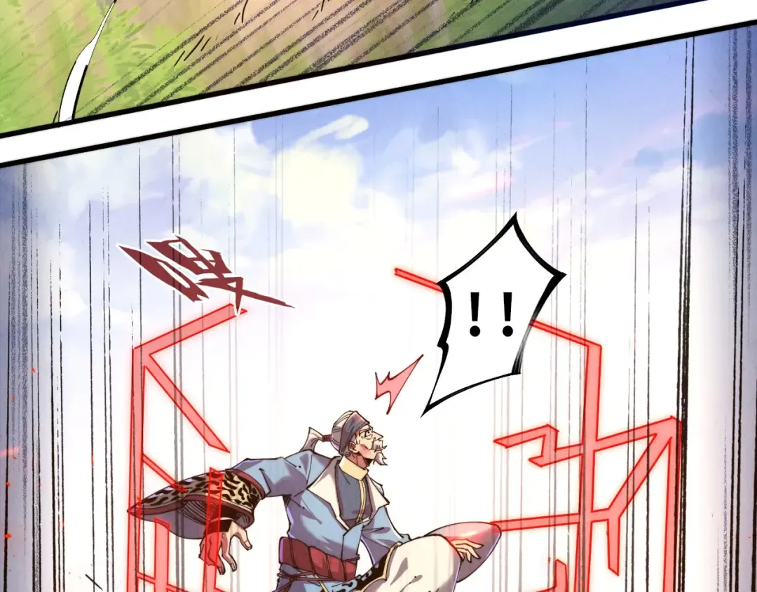 第135话 借鼎 第67页