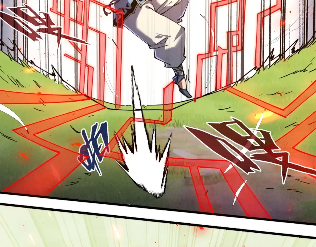 第135话 借鼎 第68页