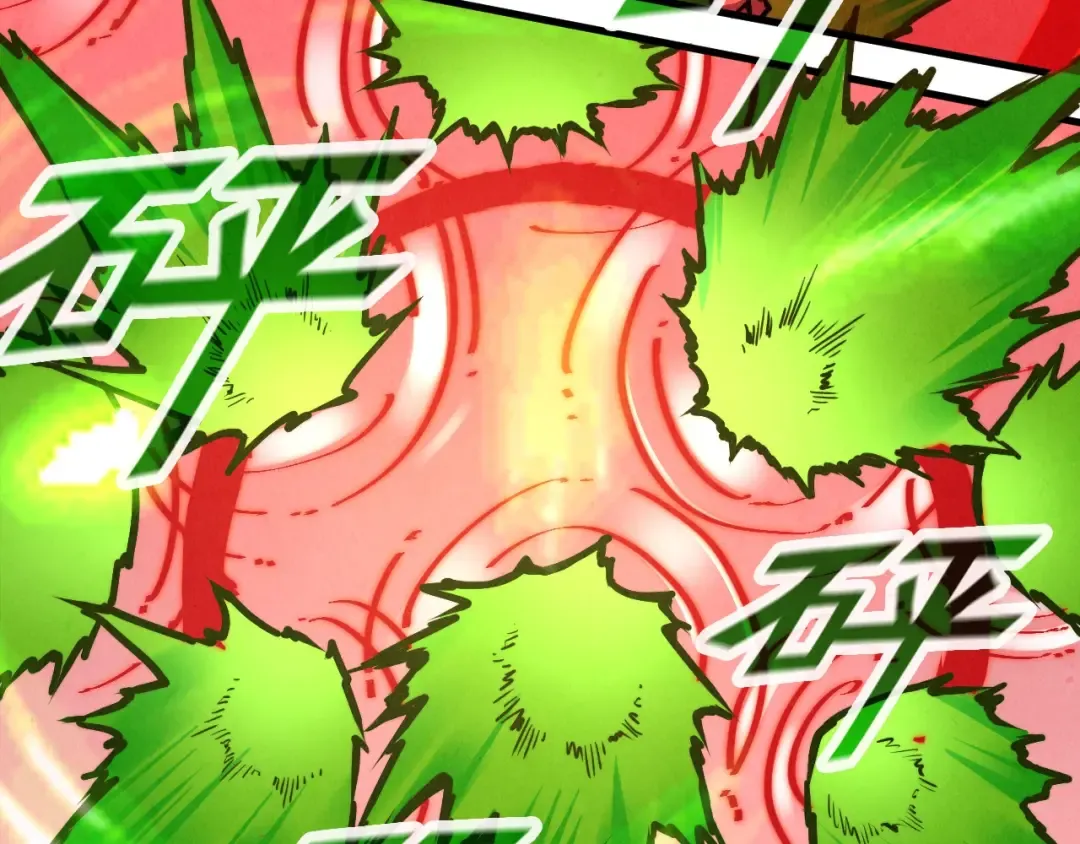 第135话 借鼎 第78页