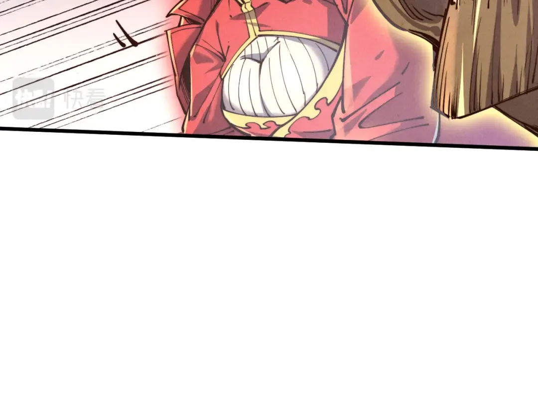 第135话 借鼎 第87页