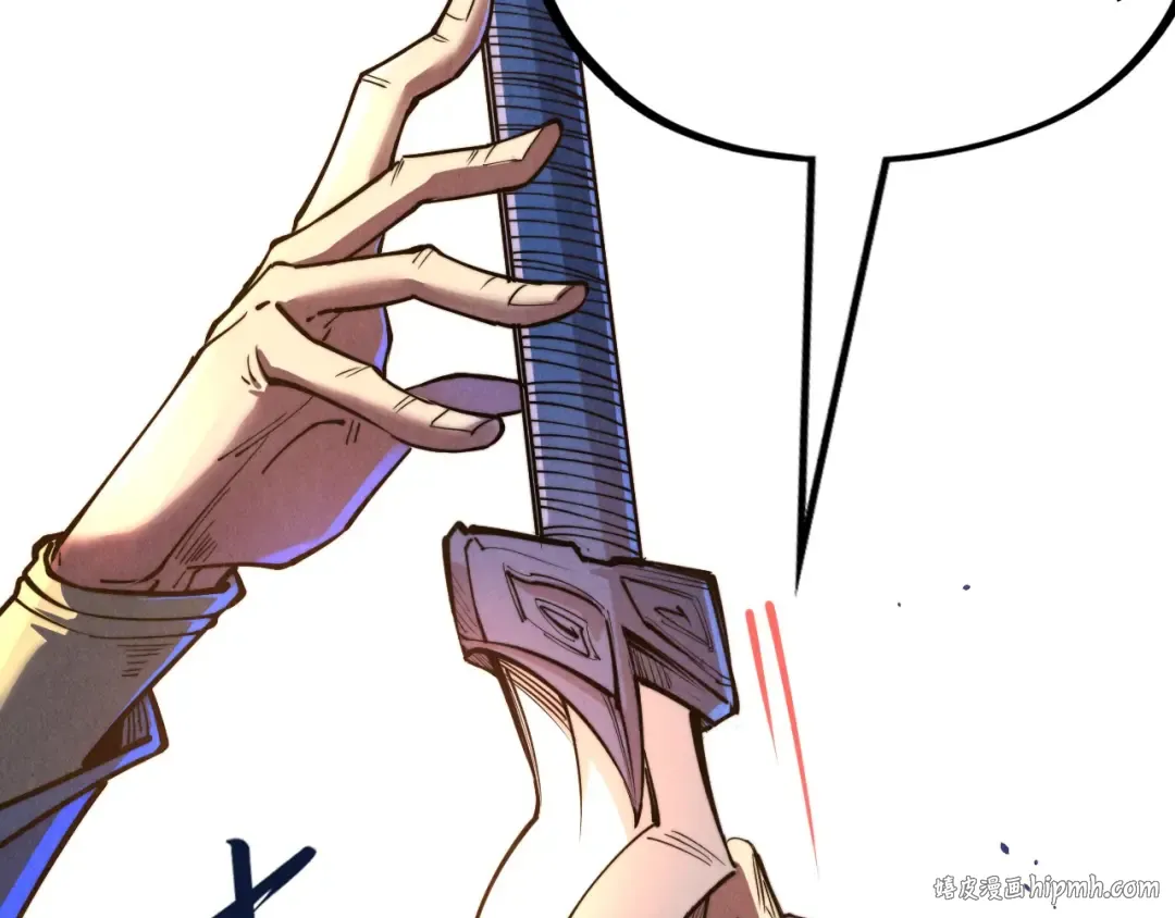 第135话 借鼎 第96页