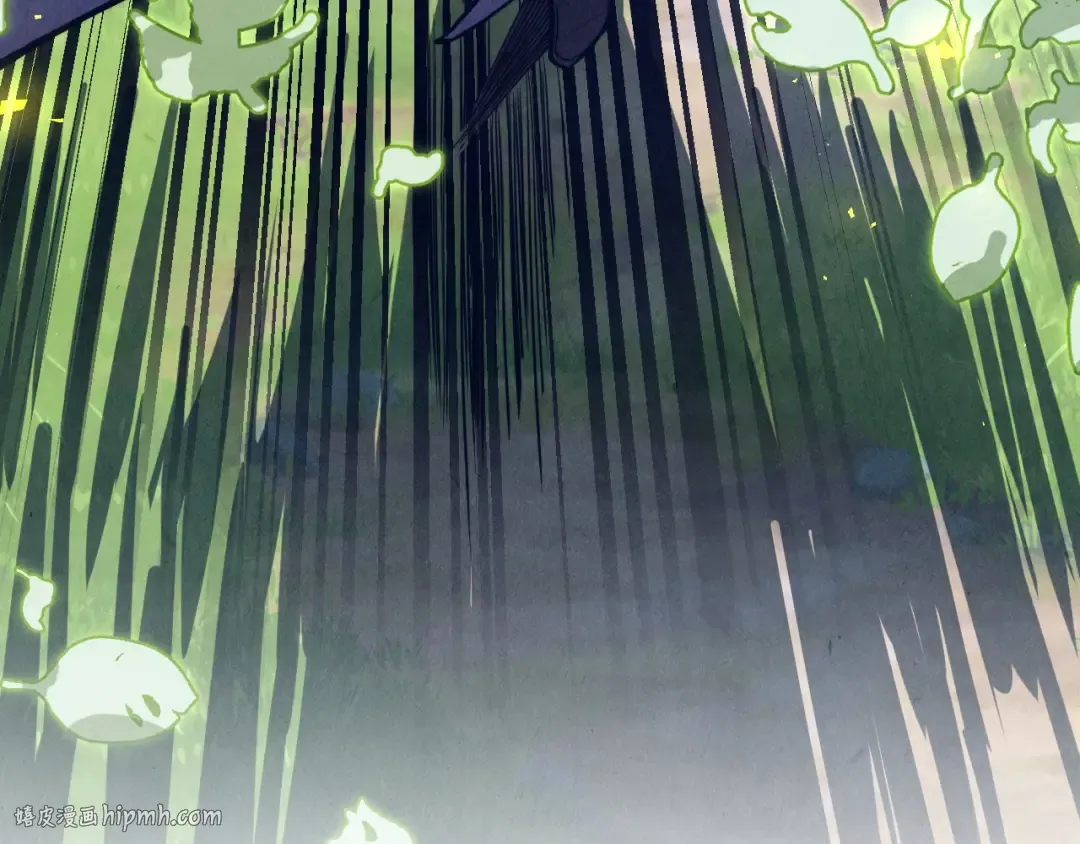 第136话 化蛇 第8页