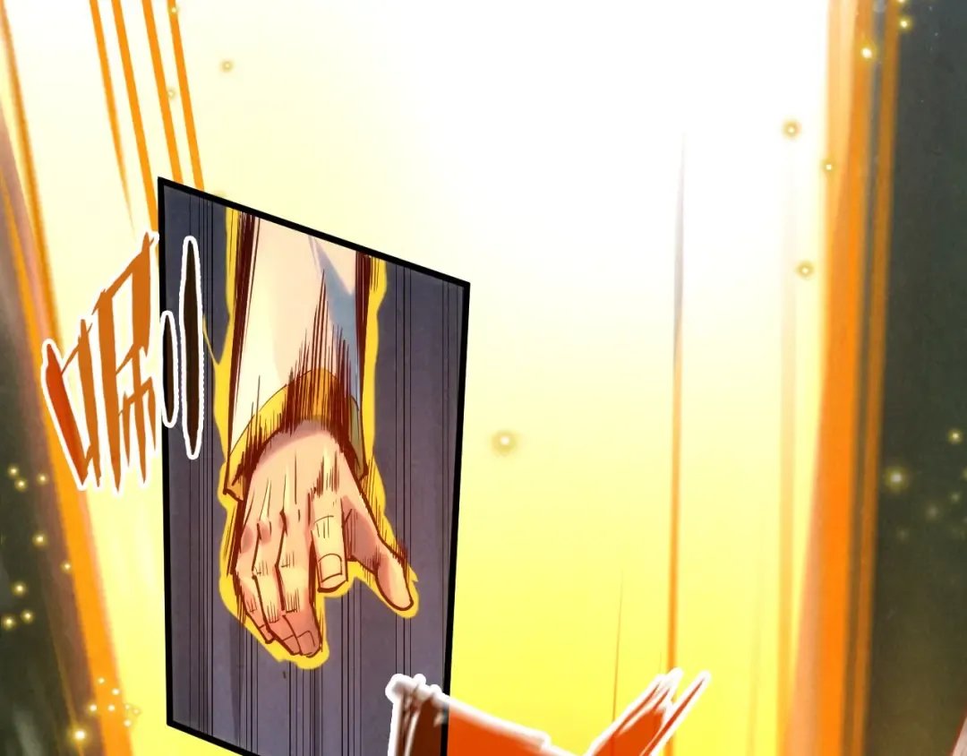 第136话 化蛇 第47页
