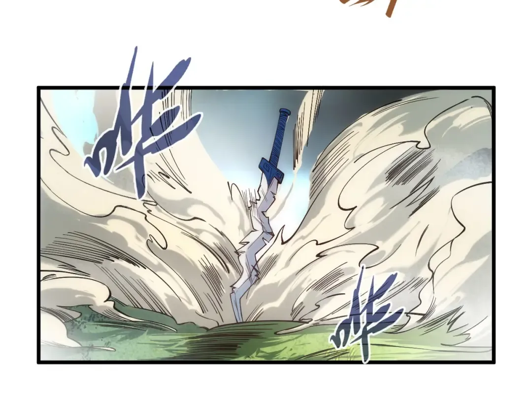 第136话 化蛇 第54页