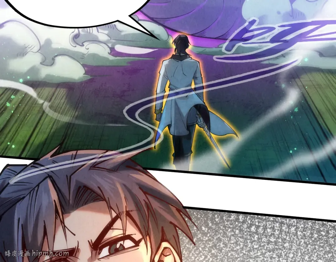第136话 化蛇 第104页