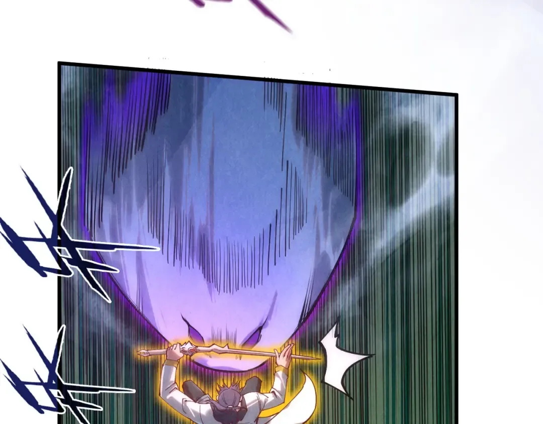 第136话 化蛇 第113页