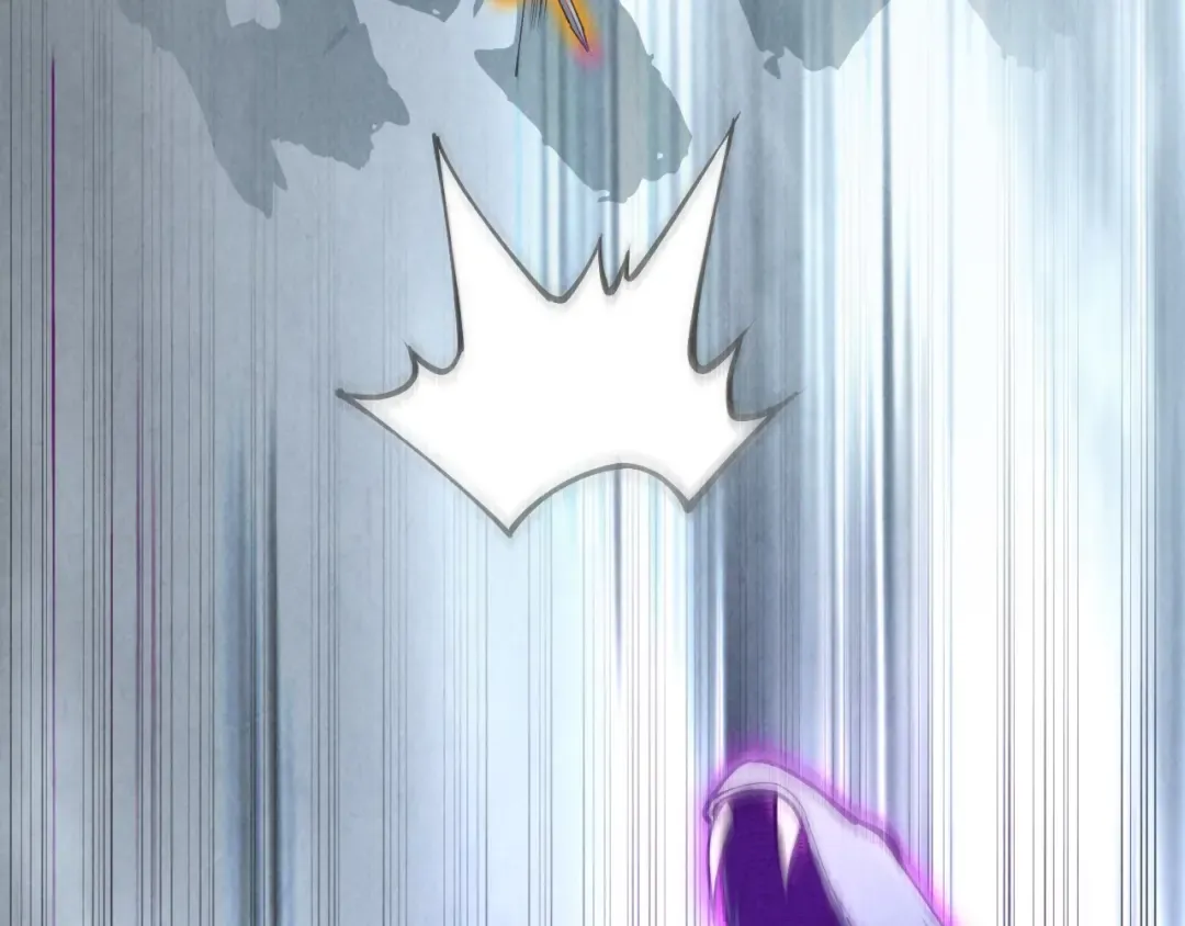 第136话 化蛇 第117页