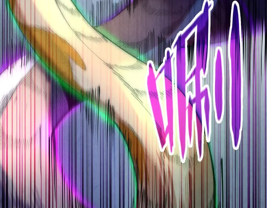 第136话 化蛇 第119页