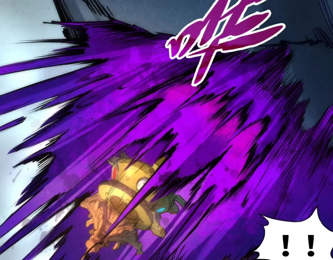 第136话 化蛇 第140页
