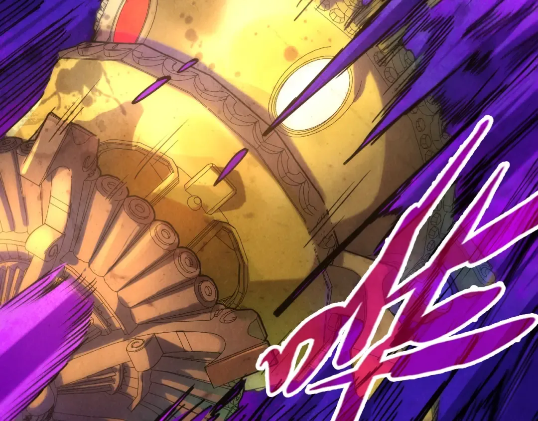 第136话 化蛇 第142页