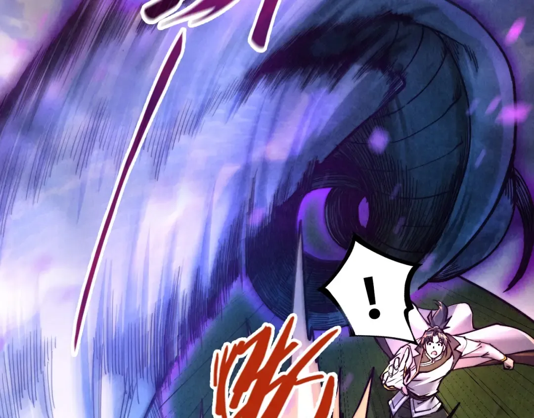 第137话 鼎炼蛇妖 第9页