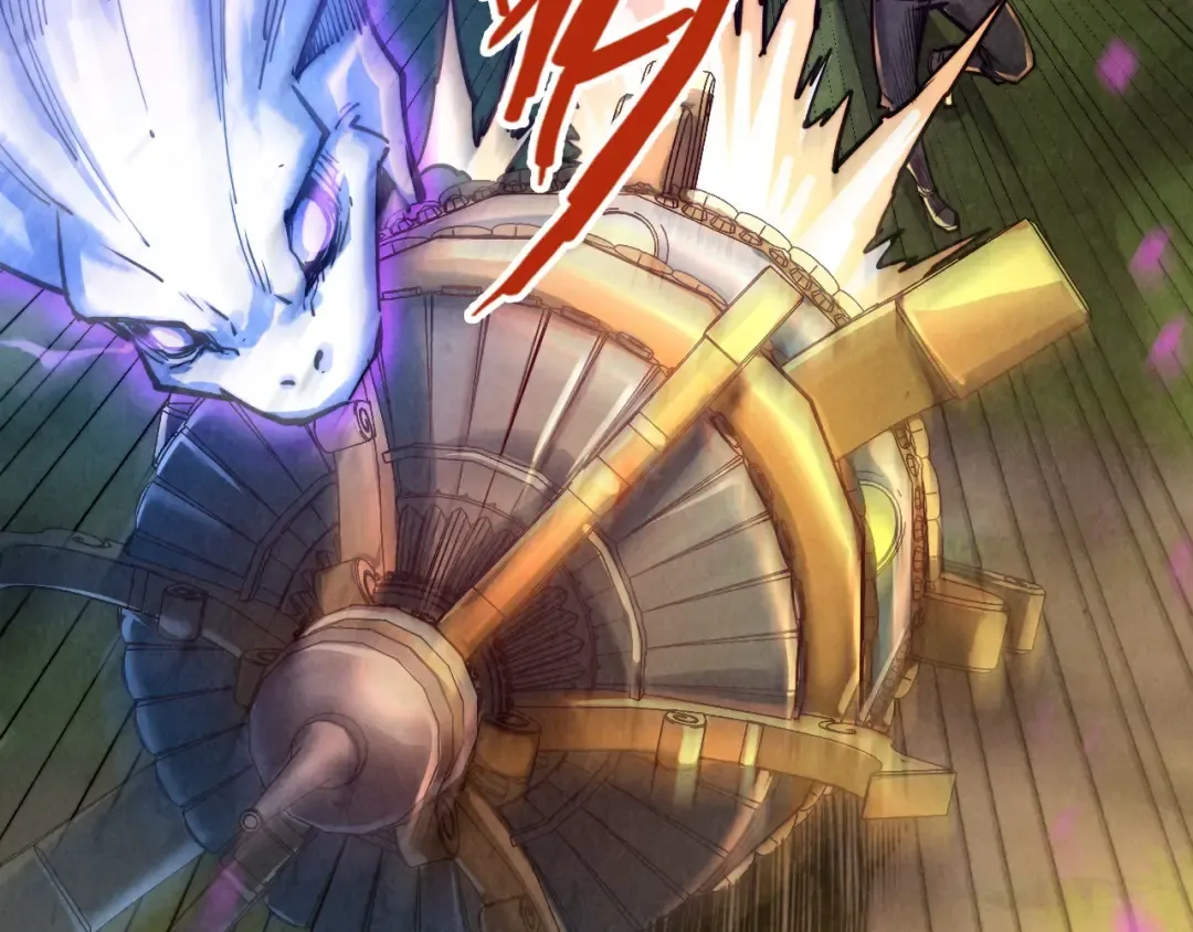 第137话 鼎炼蛇妖 第10页