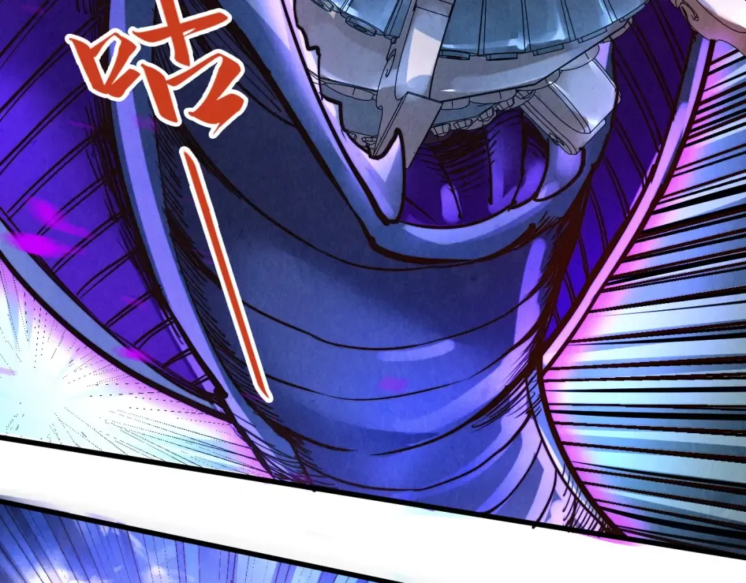 第137话 鼎炼蛇妖 第23页