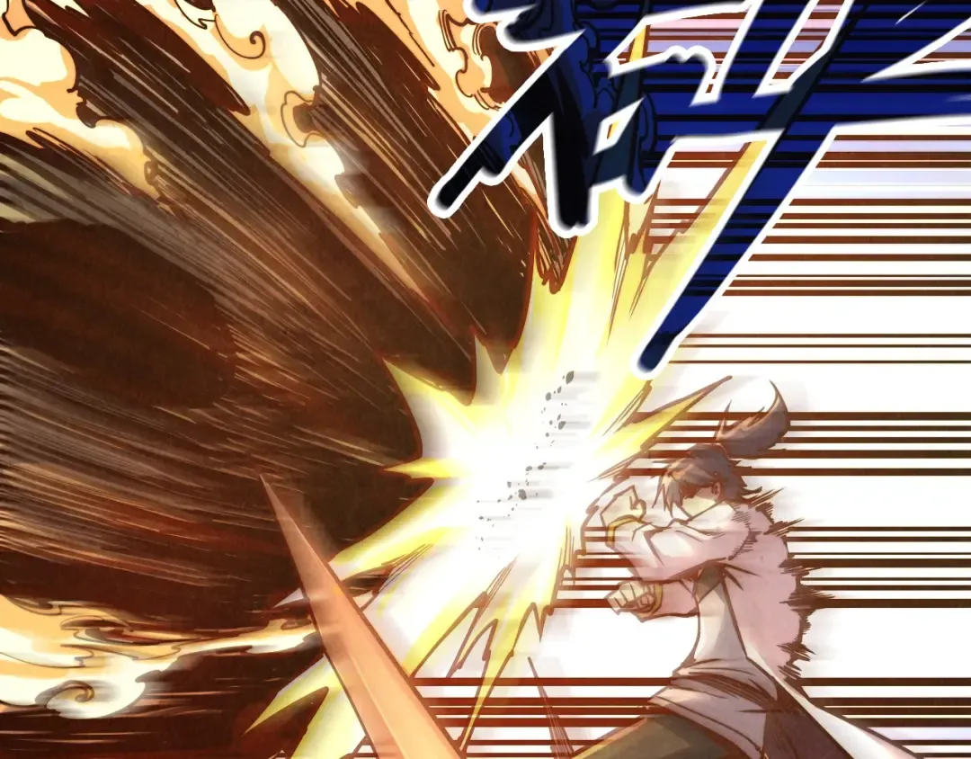 第137话 鼎炼蛇妖 第27页