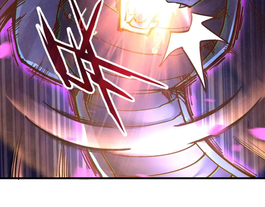 第137话 鼎炼蛇妖 第47页