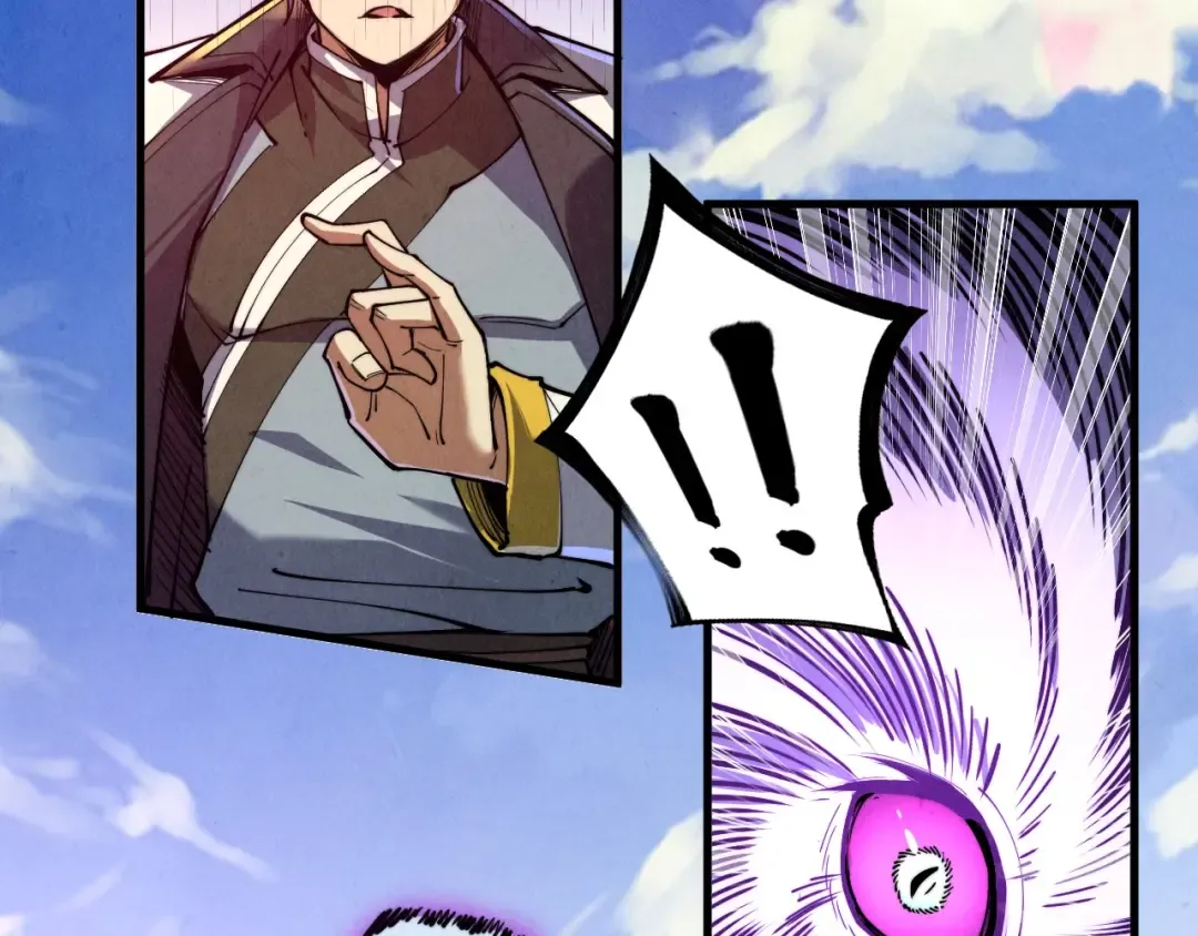 第137话 鼎炼蛇妖 第63页