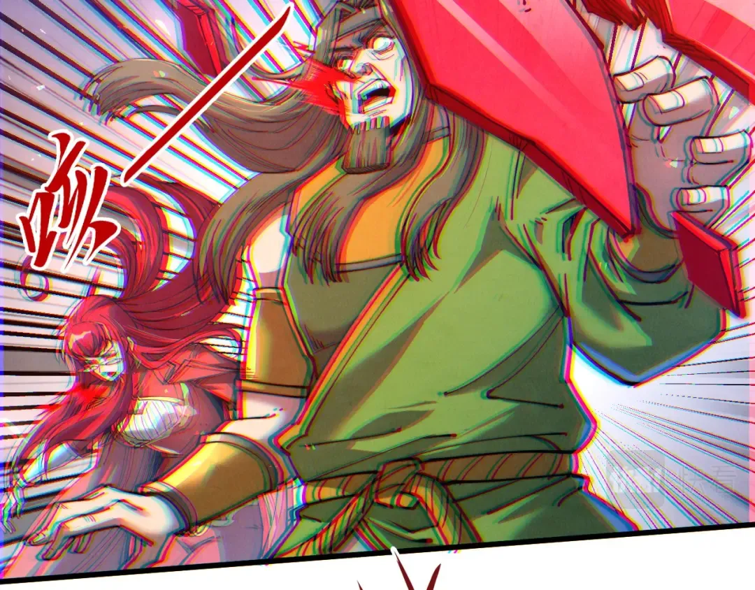 第137话 鼎炼蛇妖 第78页