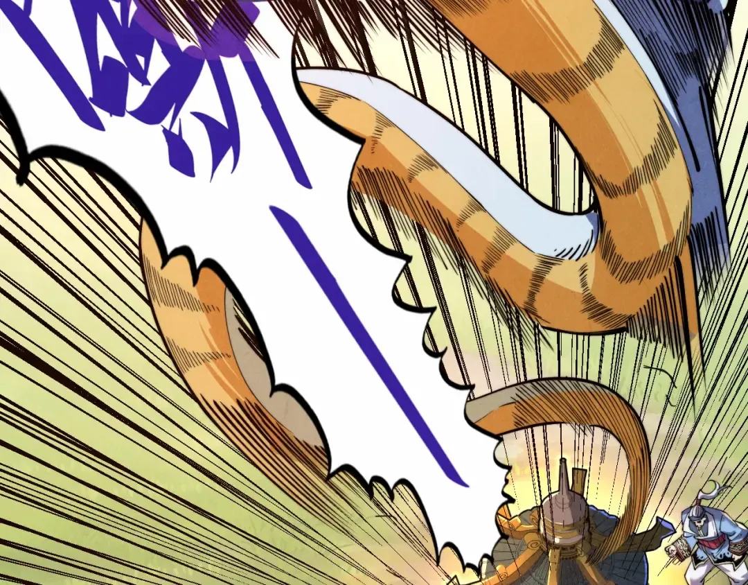 第137话 鼎炼蛇妖 第89页