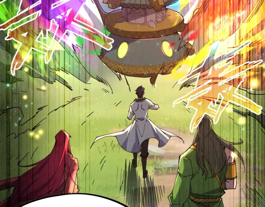 第137话 鼎炼蛇妖 第111页