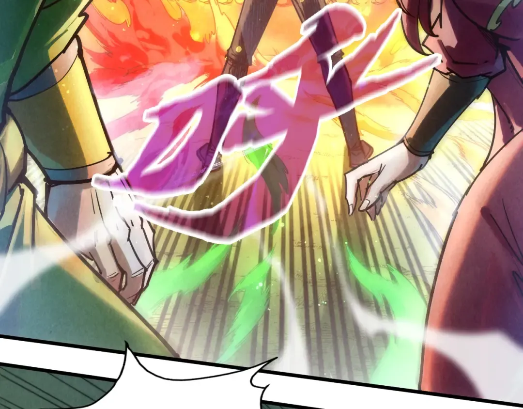 第138话 天地万物莫不是灵药 第17页