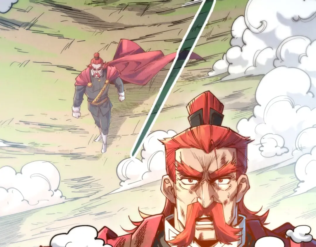 第138话 天地万物莫不是灵药 第46页