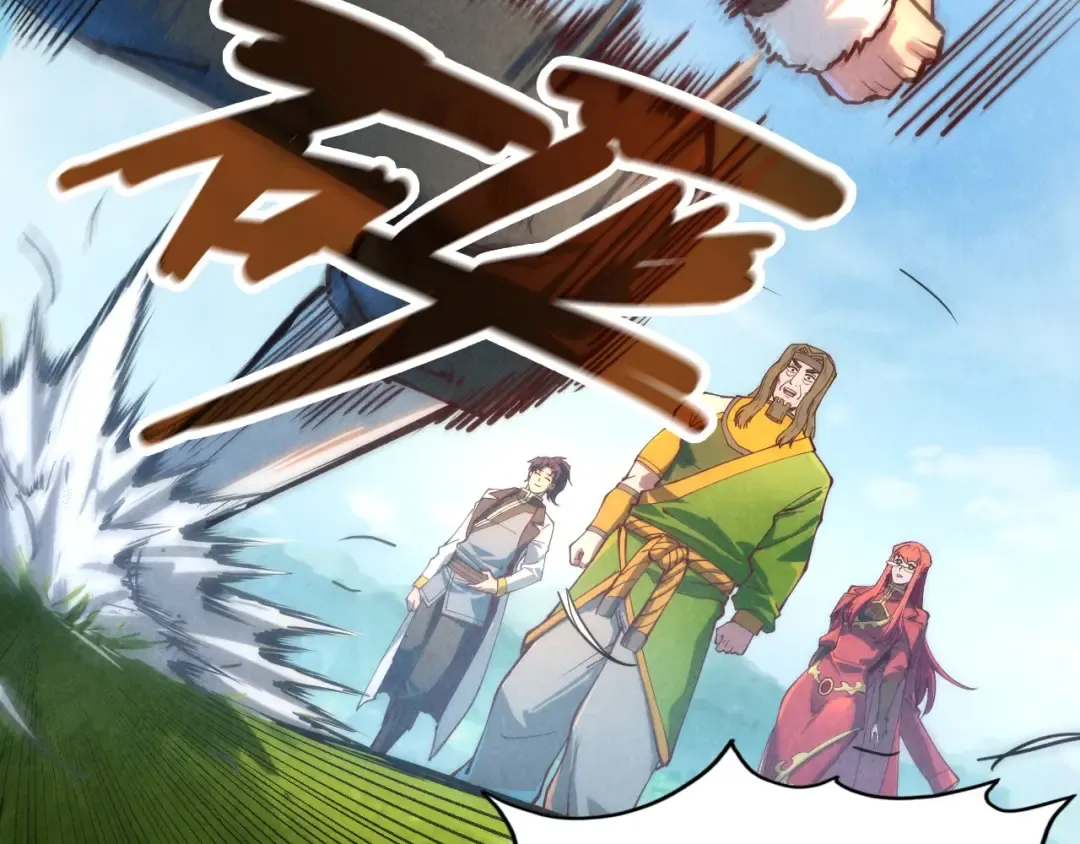 第138话 天地万物莫不是灵药 第78页