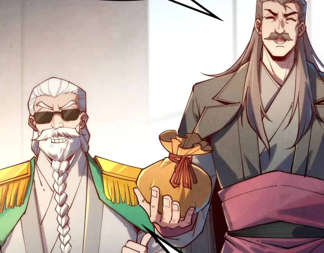 第138话 天地万物莫不是灵药 第119页