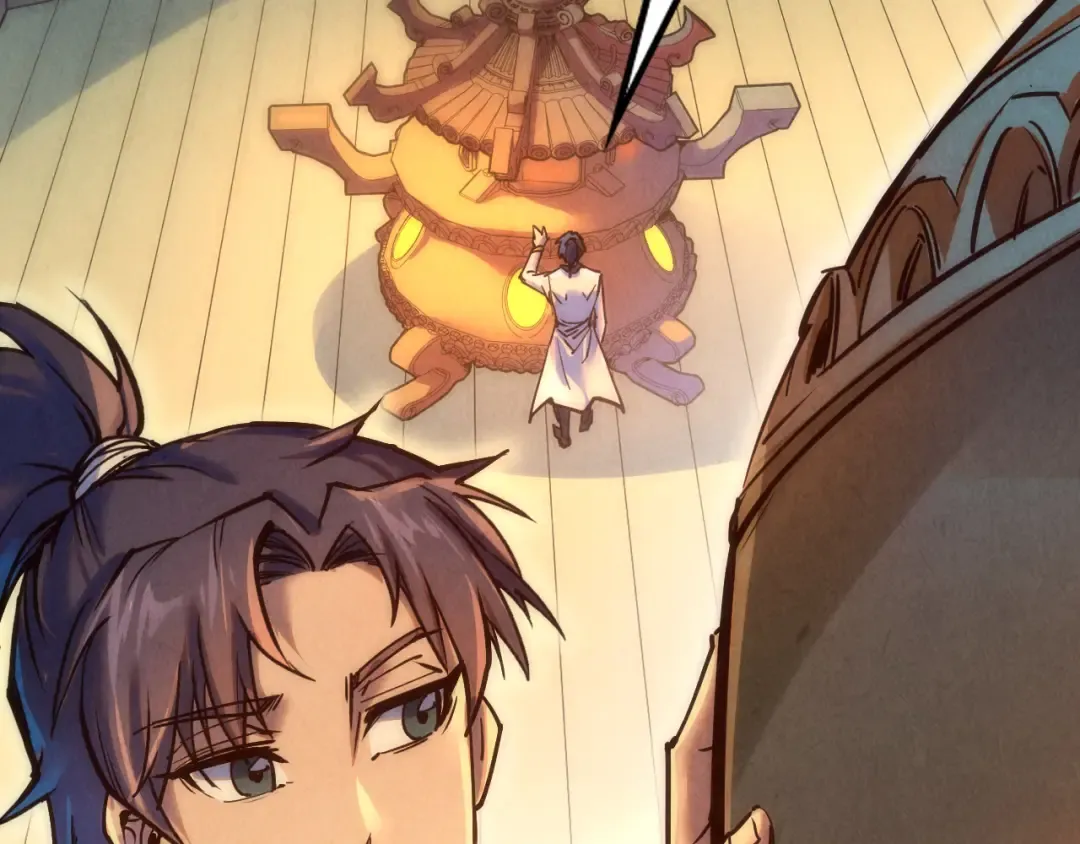 第139话 招贤纳士 第6页